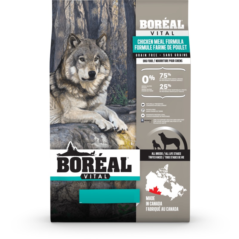 Boreal Vital Chicken Dry Dog Food - 2.26kg