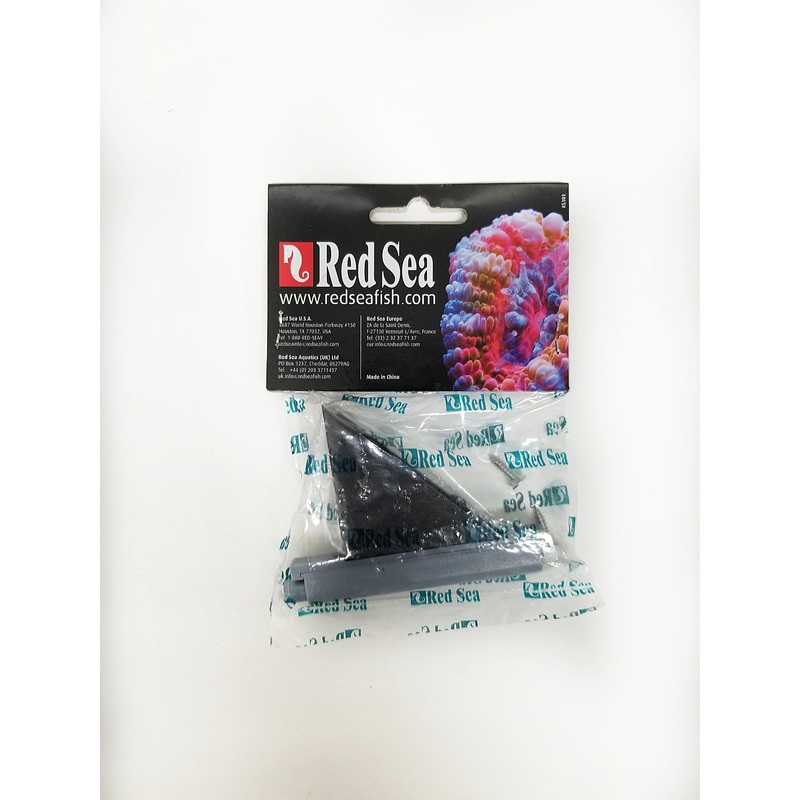 Red Sea Cabinet Door Opener R42182