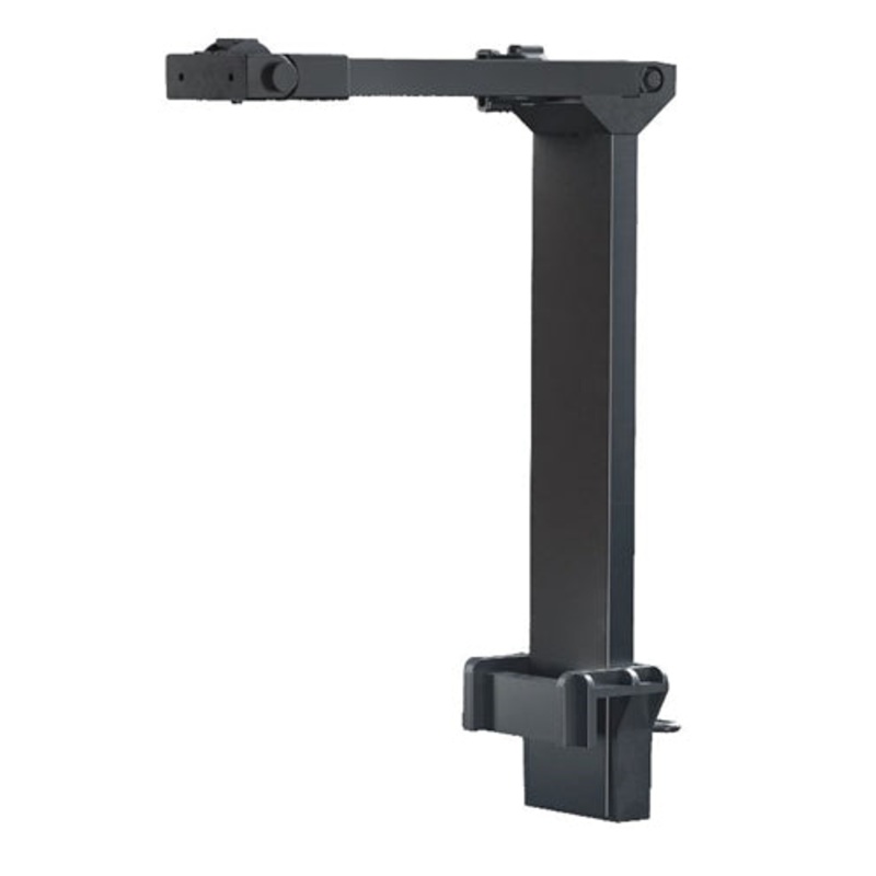 Red Sea ReefLED Mounting Arm for 24" - 27" Wide Aquariums