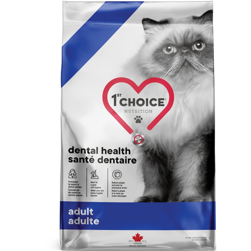 1st Choice Nutrition Dental Health Chicken Dry Adult Cat Food - 1.8kg