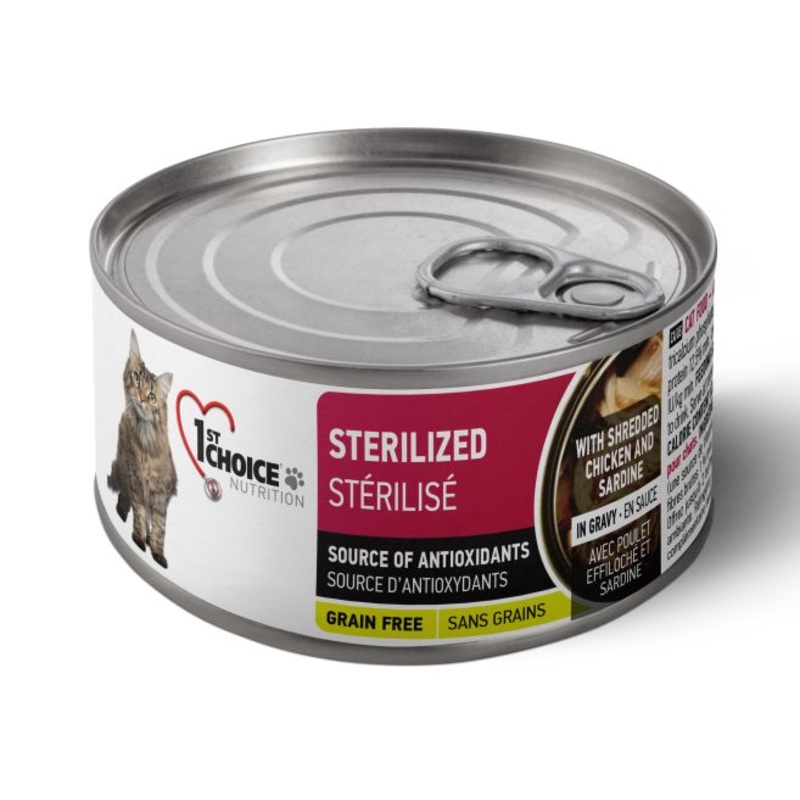 1st Choice Nutrition Sterilized Shredded Chicken Adult Wet Cat Food - 85g