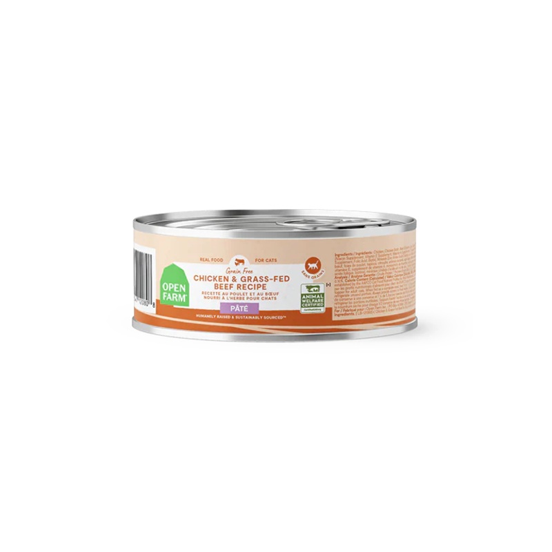 Open Farm Chicken & Grass Fed Beef Adult Wet Cat Food - 5.3oz