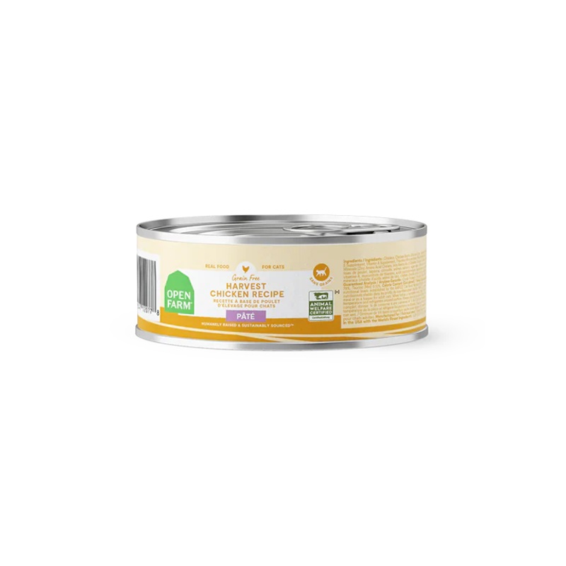 Open Farm Harvest Chicken Pt Adult Wet Cat Food - 5.3oz