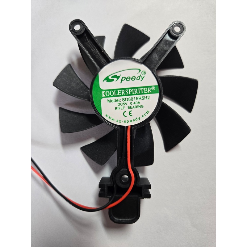 Aquaillumination AI Hydra 32/64 Fan Assembly
