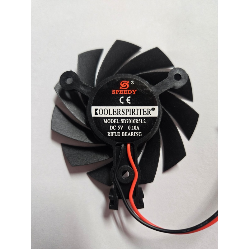 Aquaillumination AI Prime HD Fan Assembly
