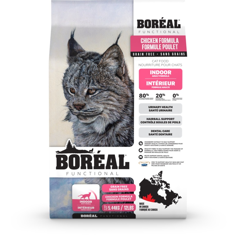 Boreal Functional Indoor Dry Cat Food - 5.44kg