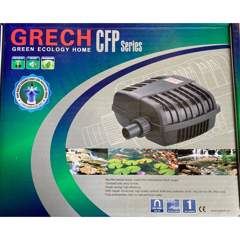 CFP-2000 Sun Sun/Grech pond pump 2000lph