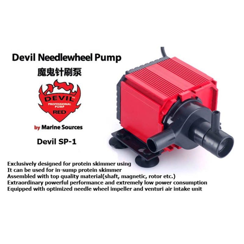Marine Sources Devil / Diablo SP1 Skimmer Pump