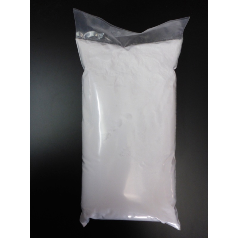 DIY Chemicals Sodium carbonate (Soda ash) 2Kg