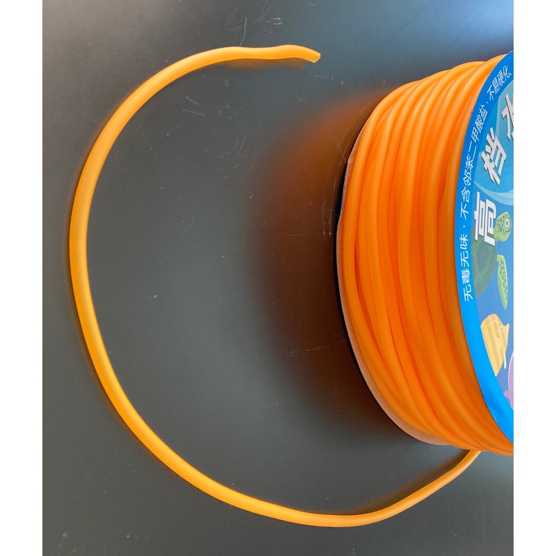 Airline/Dosing Tubing ORANGE 1m