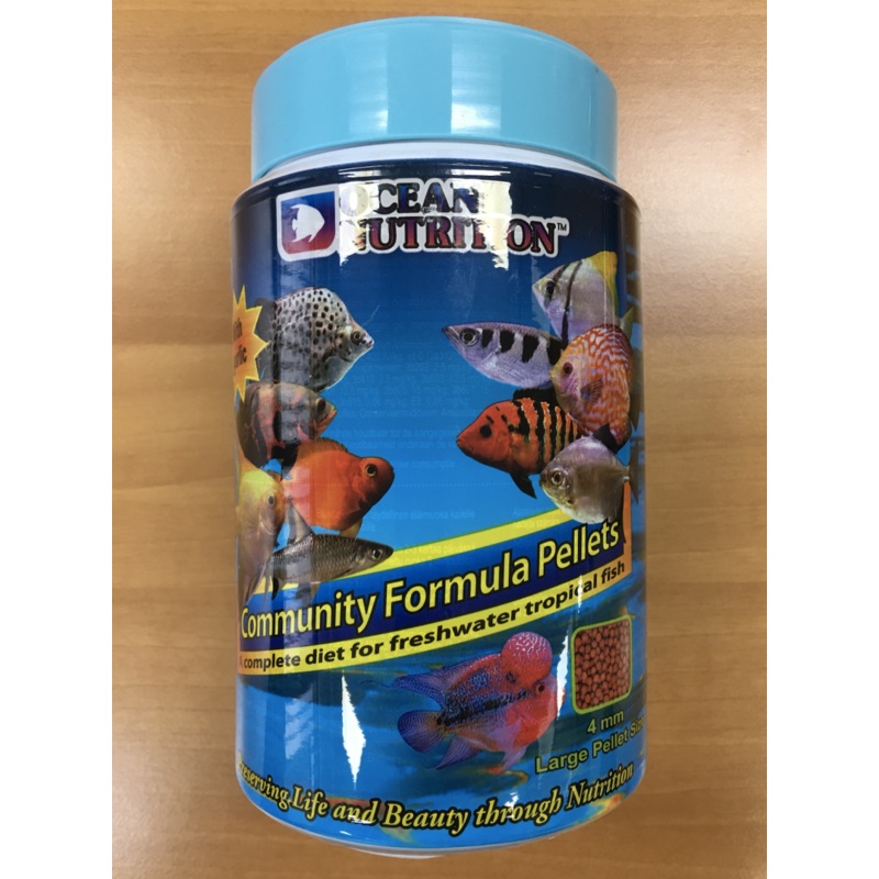 Ocean Nutrition Community Pellet L 4mm 600g