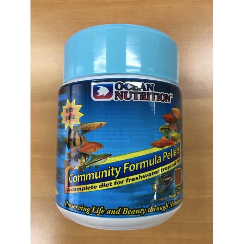 Ocean Nutrition Community Pellet S 2mm 200g EXP 01/25