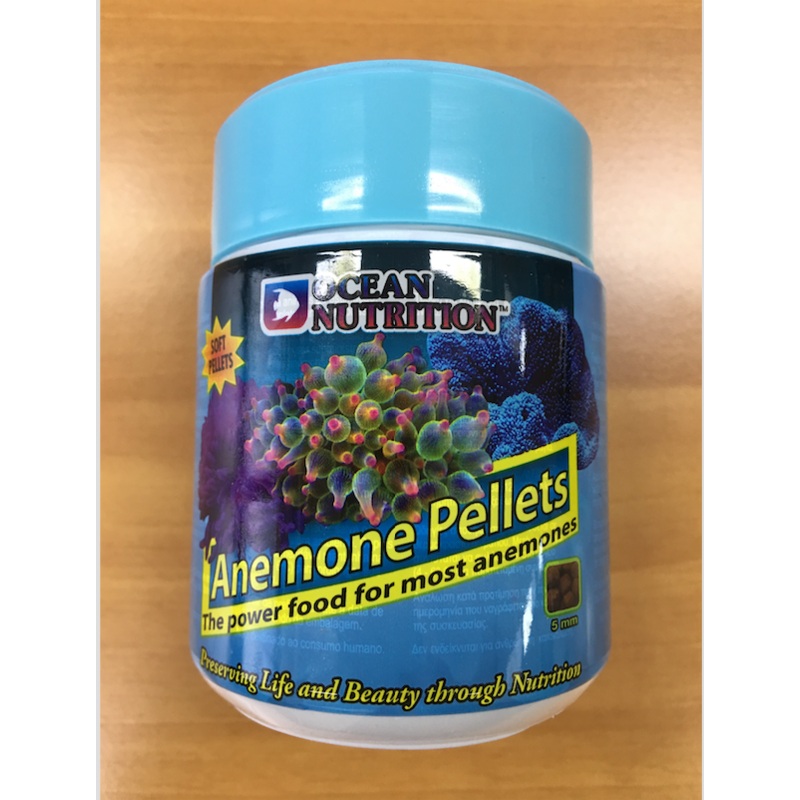 Ocean Nutrition Anemone Pellets 5mm 100g