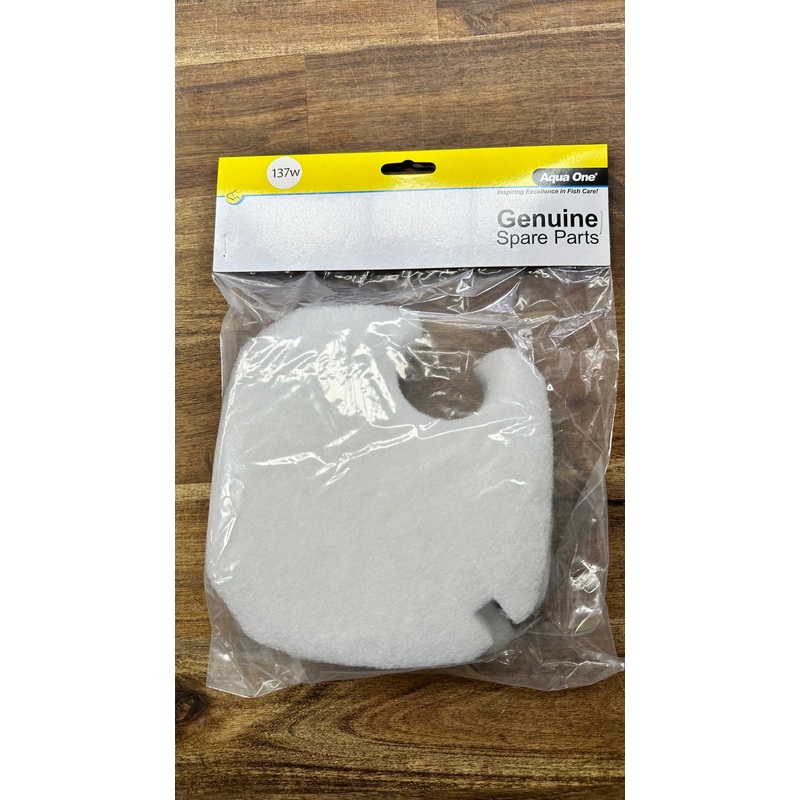 Aqua One Wool 2pk 137w for Ocellaris 850/850 UVC