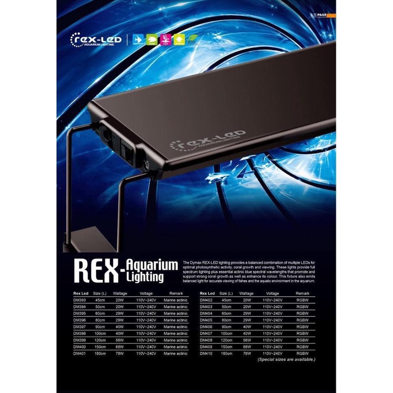 Dymax REX-LED Light 30cm PLANT RGBW