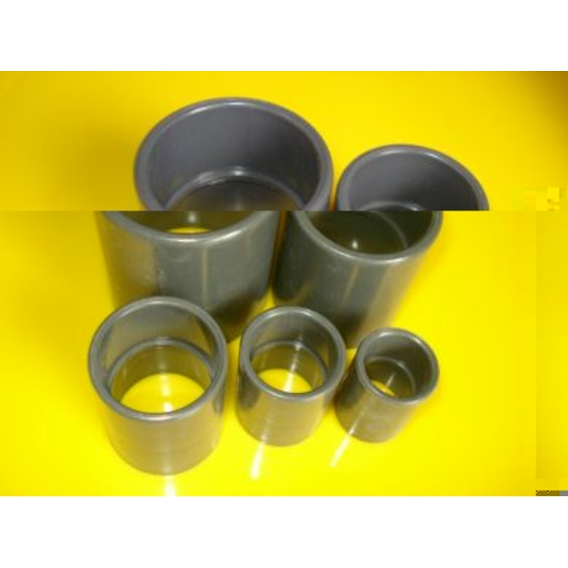 Small Coupling 25mm