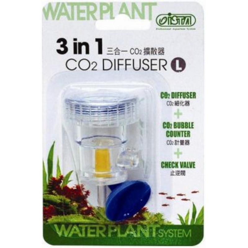 3 In one CO2 Diffuser