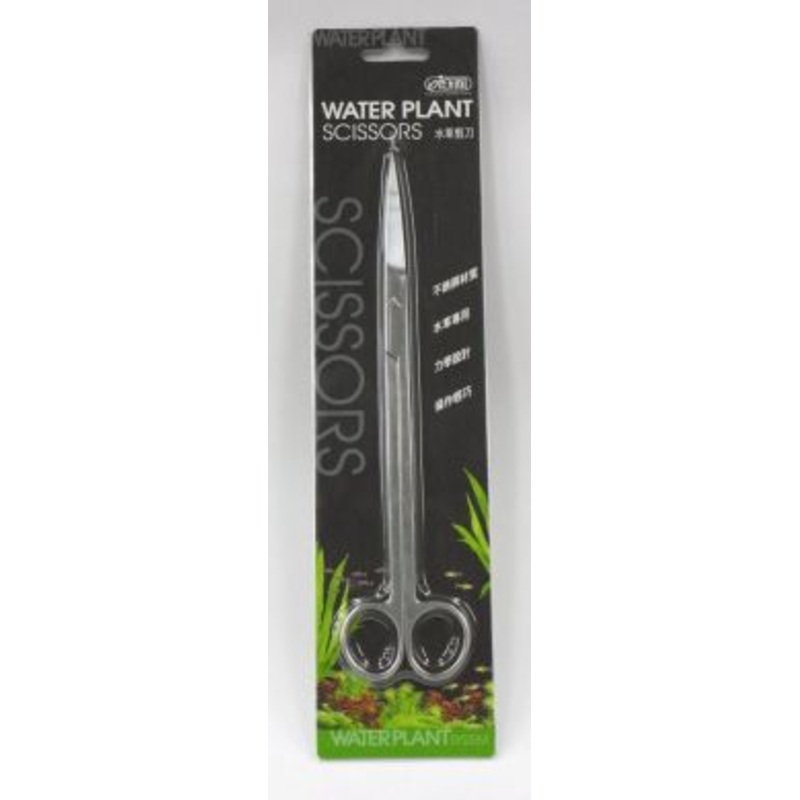 Ista S/S Plant Scissors