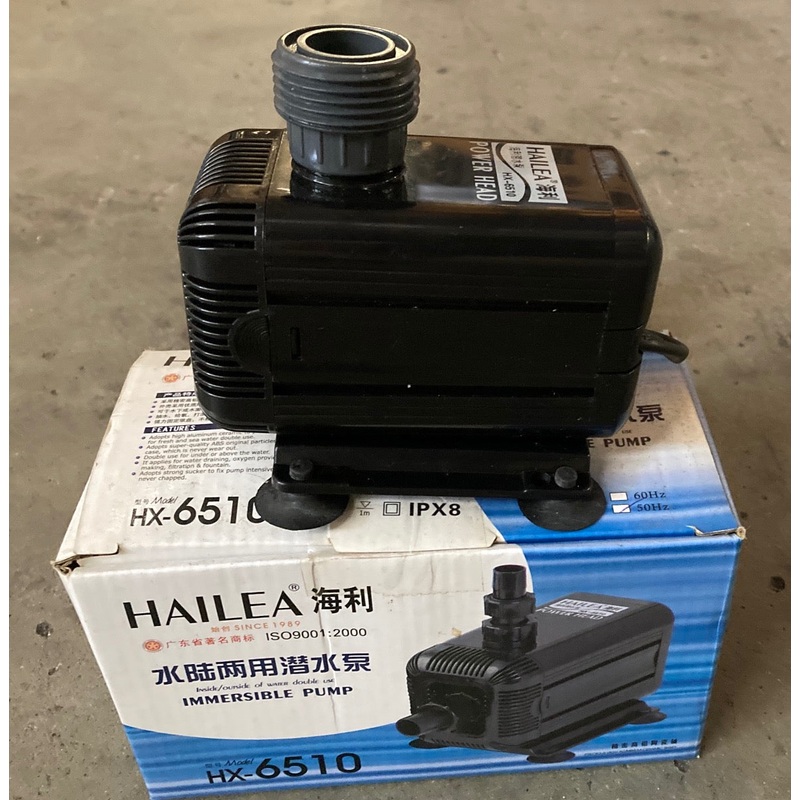 MS 6510 KR/NR/CR Pump