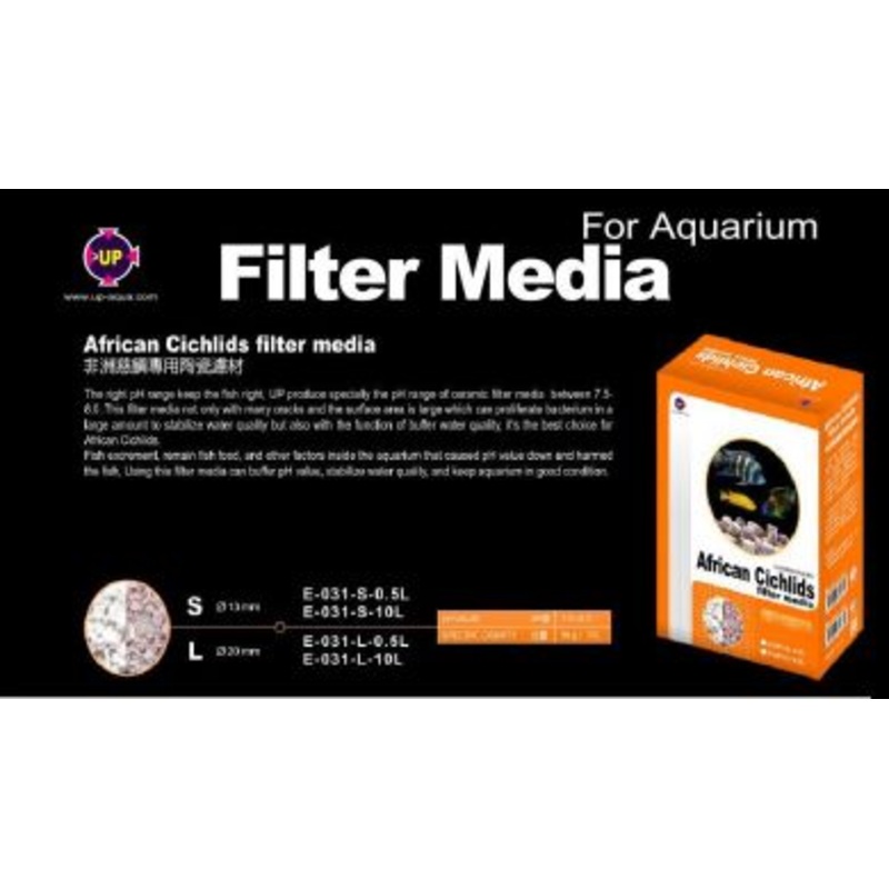 Up Aqua African Cichlids Filter Media