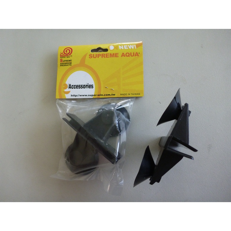 Aquarium Divider holder