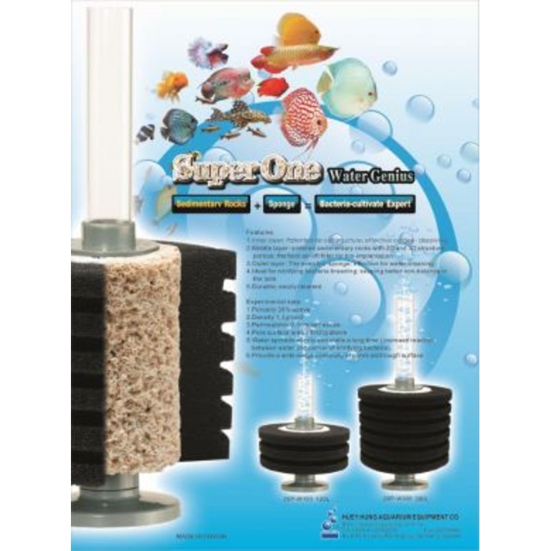 sponge filterSuper Leader W300 Super One-Water Genius