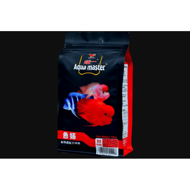 Aqua Master Cichlid Food 1 kg Medium Pellet