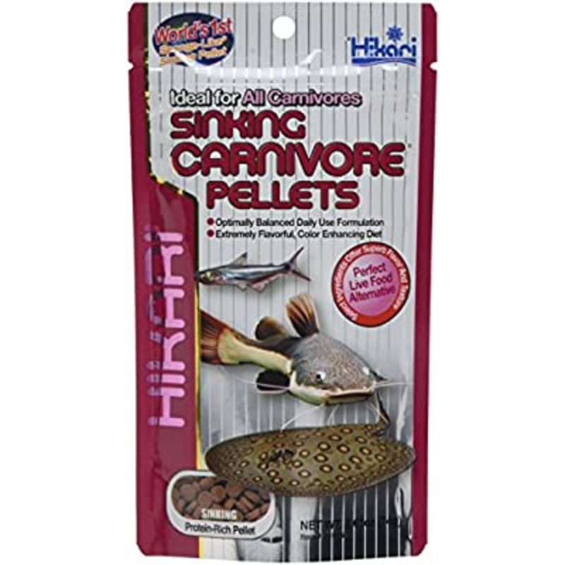 HIKARI SINKING CARNIVORE PELLETS