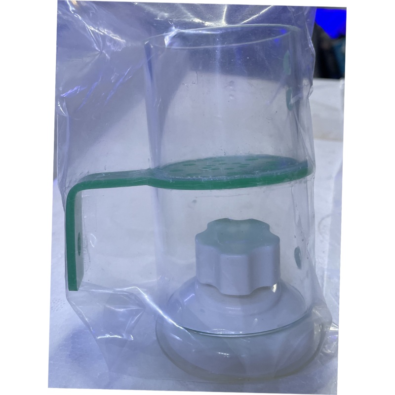 FROZEN FOOD DEFROSTER