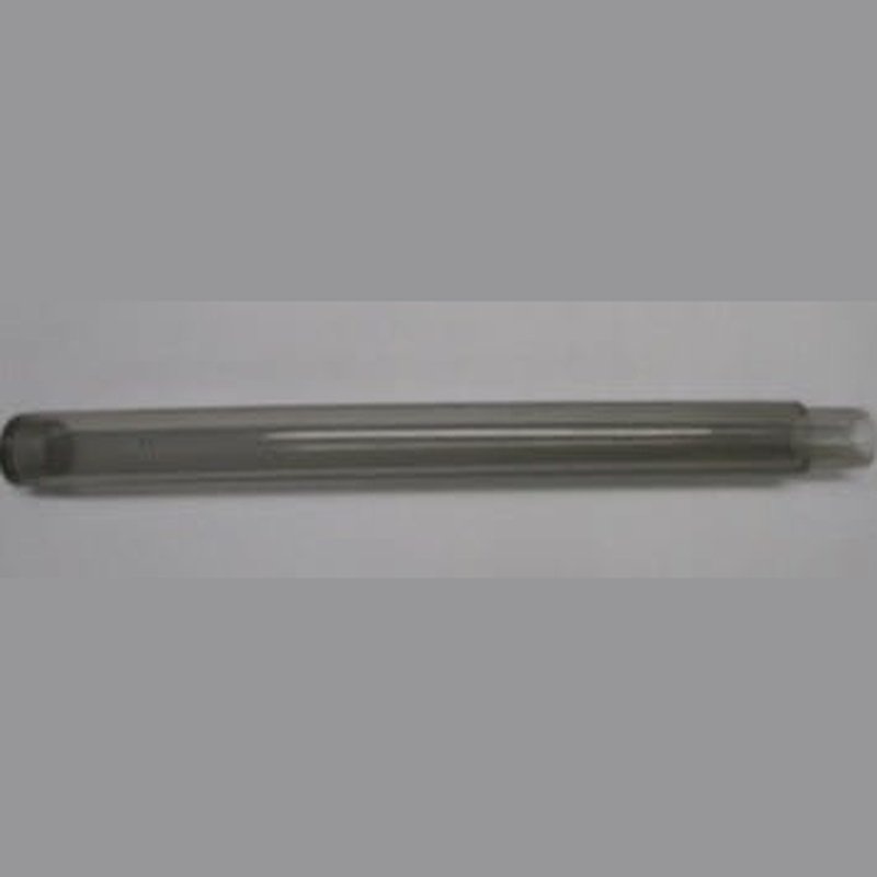 Aqua One Spray Bar for LifeStyle 76/94/127/157/190 (10965)