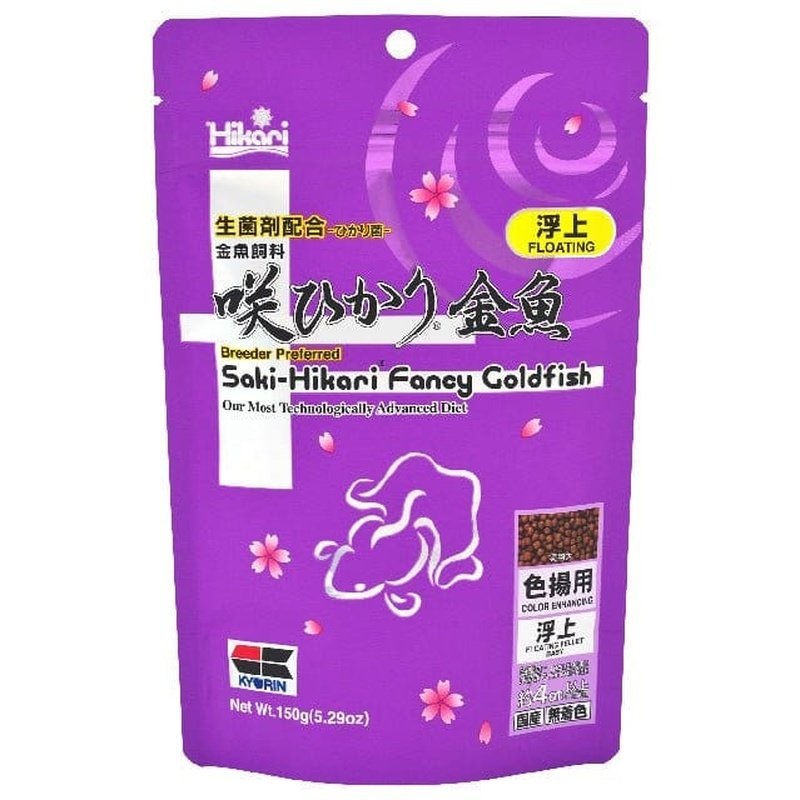 Saki-Hikari Fancy Goldfish Colour Enhancing Floating Pellet 150g