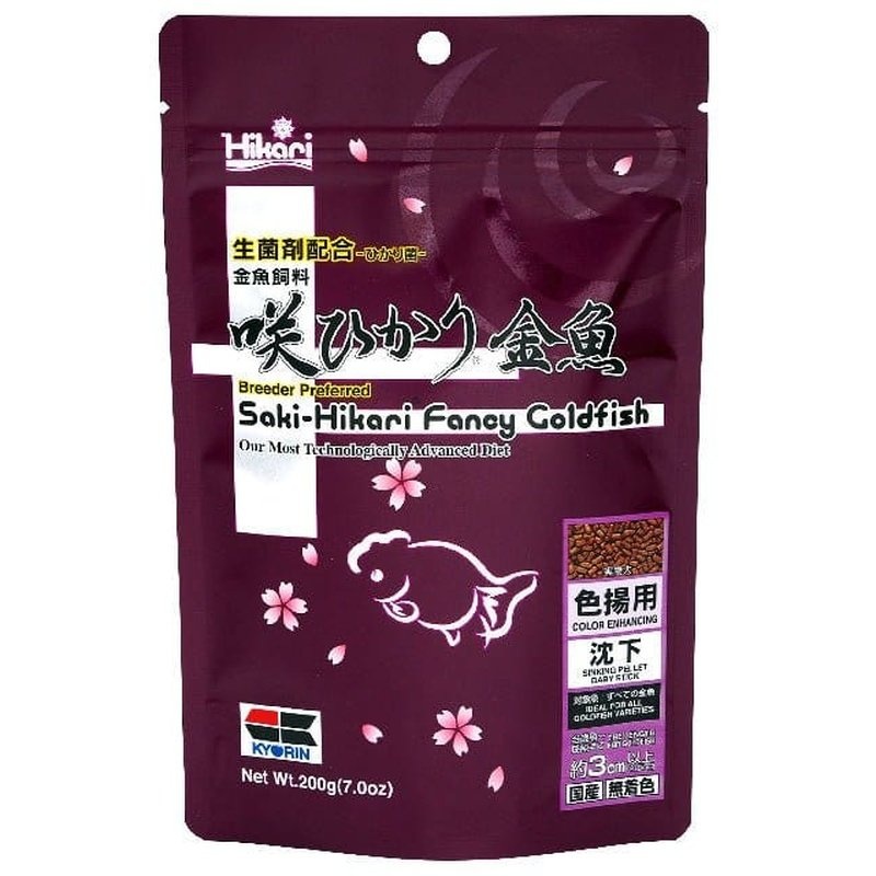 Saki-Hikari Fancy Goldfish Colour Enhancing Sinking Pellet 200g