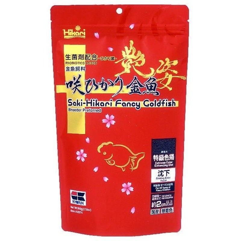 Saki-Hikari Fancy Goldfish Extreme Colour Enhancing Pellet