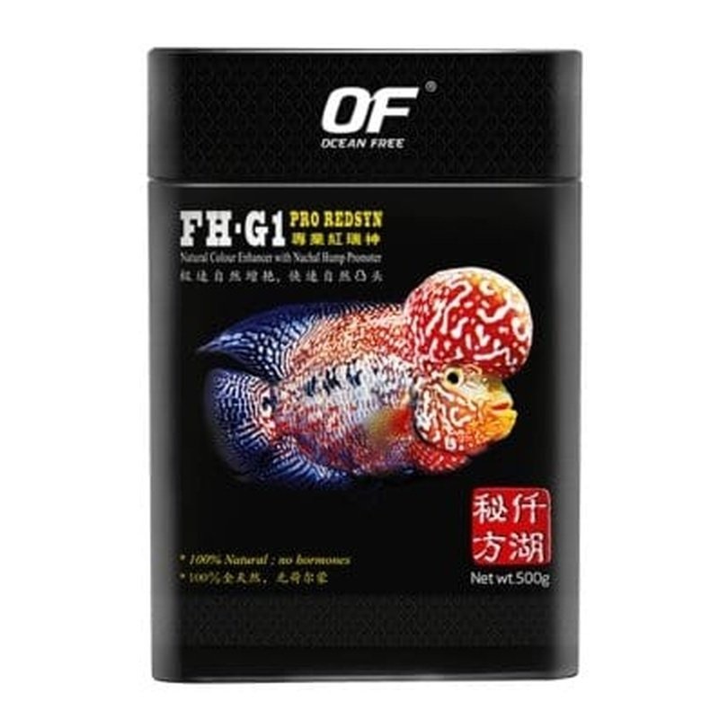 Ocean Free FH-G1 Pro RedSyn Flowerhorn Pellets