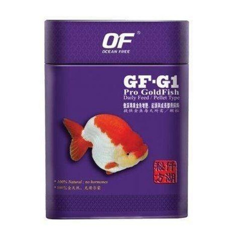 Ocean Free GF-G1 Pro Goldfish Pellet