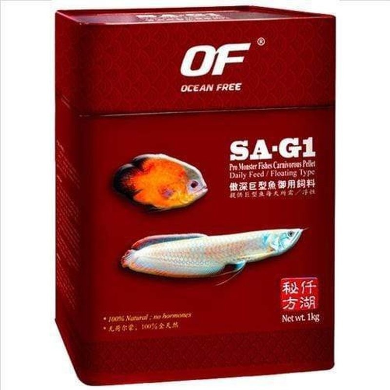 Ocean Free SA-G1 Pro Monster Fishes Carnivore Floating Food Sticks