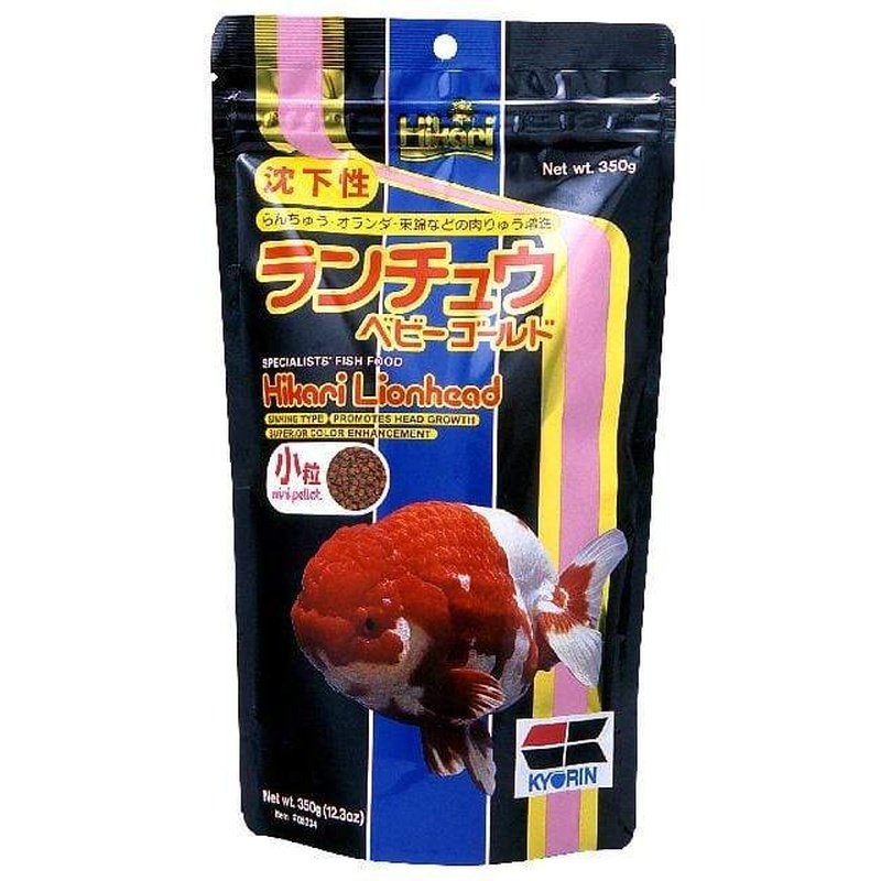 Hikari Lionhead Mini Pellet 350g