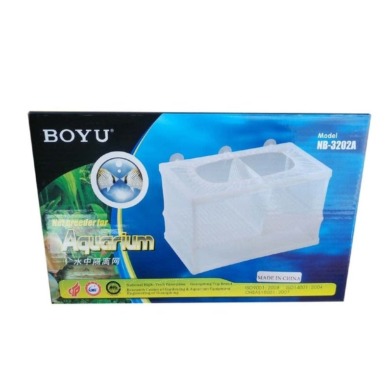 Boyu Fish Net Breeder Large 25 x 15 x 15cm
