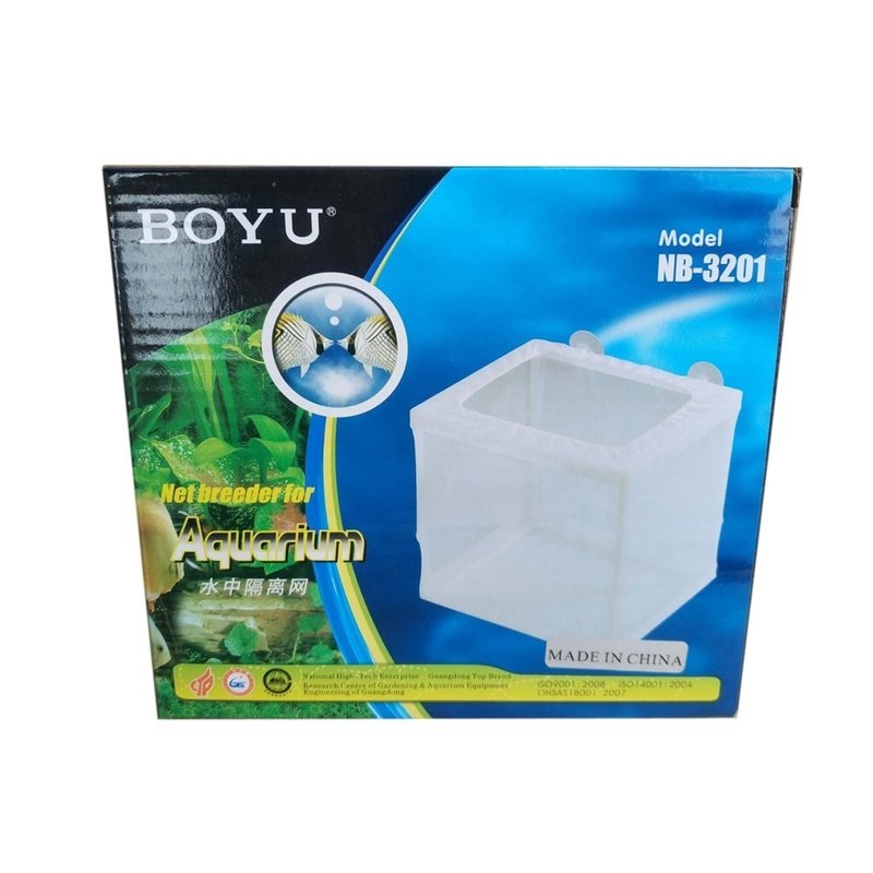 Boyu Fish Net Breeder Small 16 x 14 x 15cm