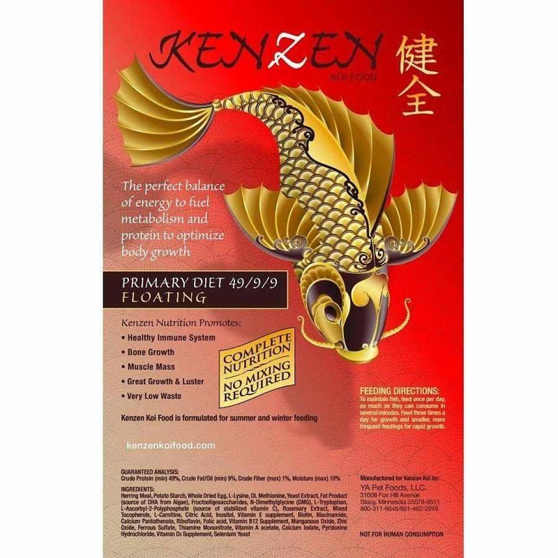 Kenzen Primary Floating Koi Food 7mm