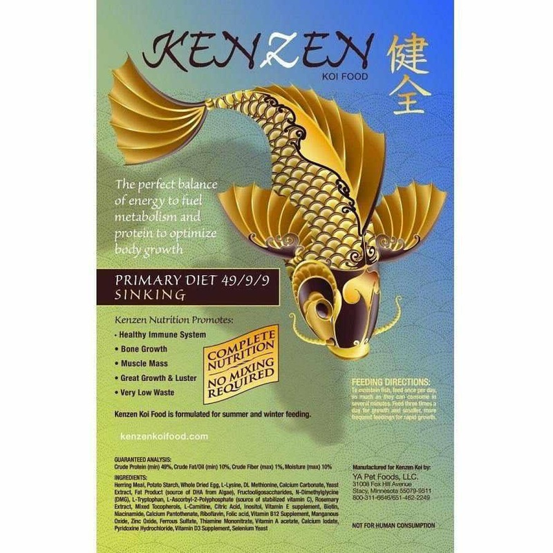Kenzen Primary Sinking Koi Food 7mm