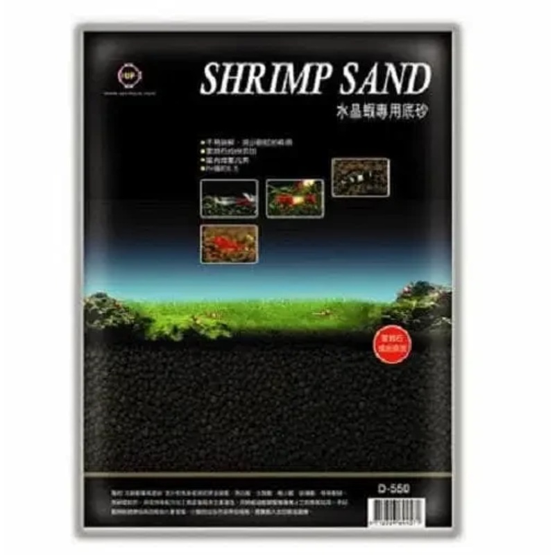 Up Aqua Shrimp Sand 2kg