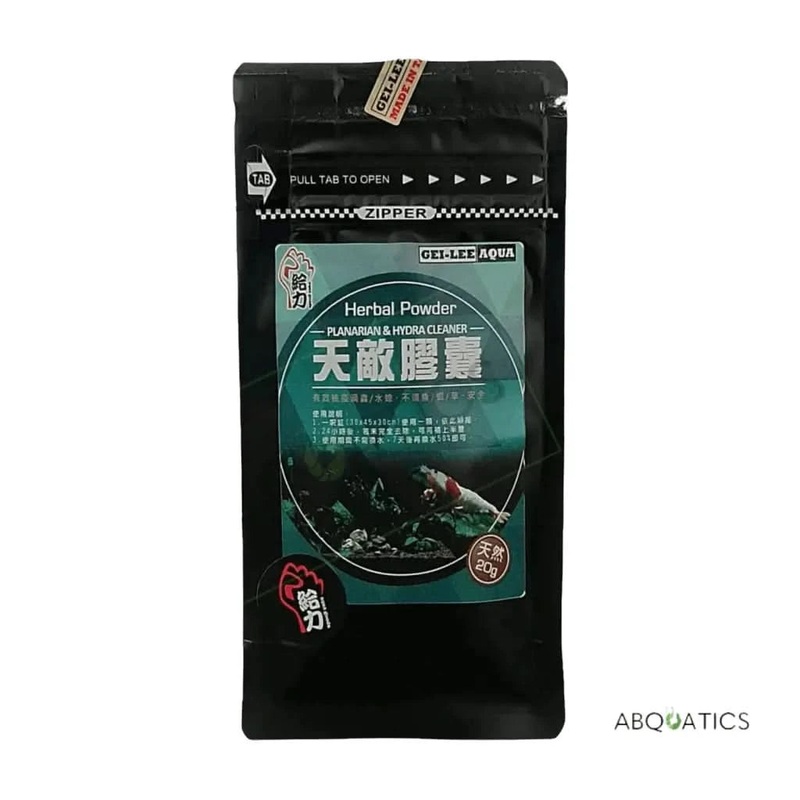 Gei-Lee Herbal Planaria & Hydra Remover Cure Powder ( Shrimp Safe ) - 50gm