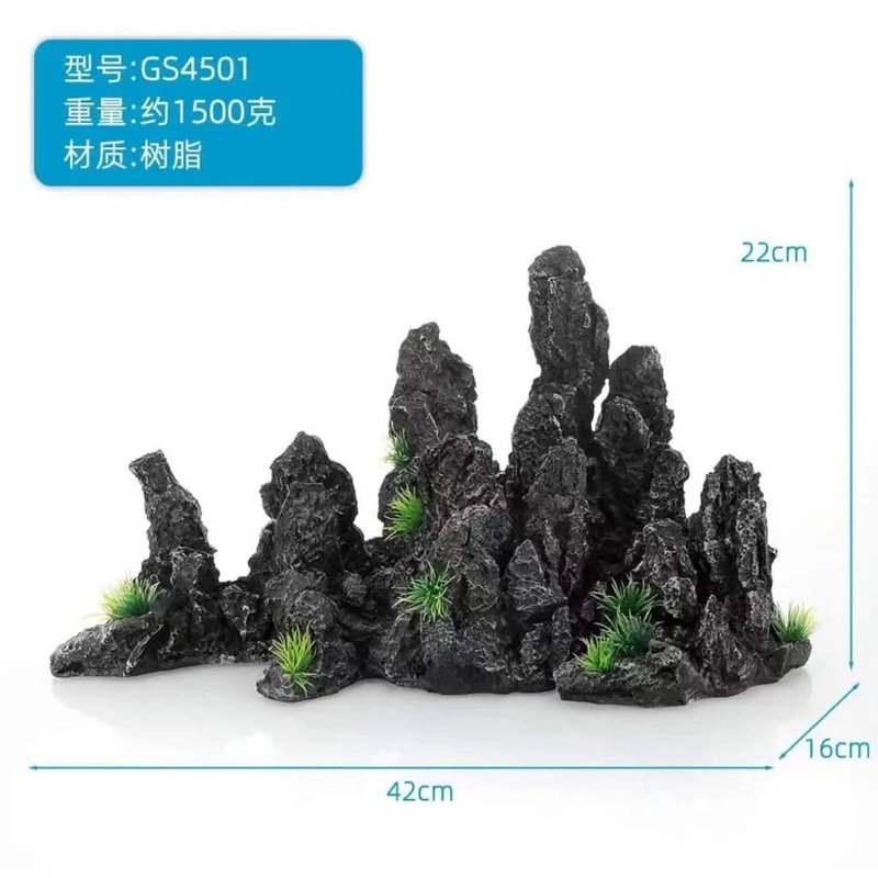 Aquarium Mountain Decor 42cm ABQ-D103