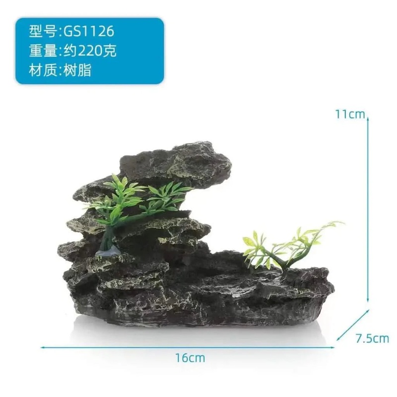 Decor For Aquarium 7*16*11cm ABQ-D102 L(R24)