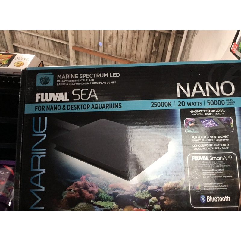 Fluval SEA Nano marine spectrum LED 20 Watts